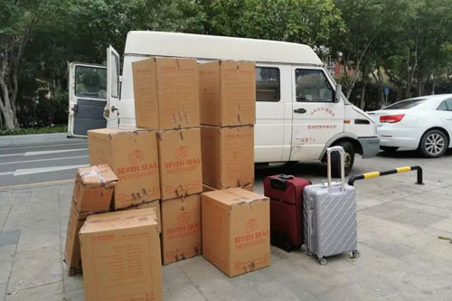 六枝特行李托运公司